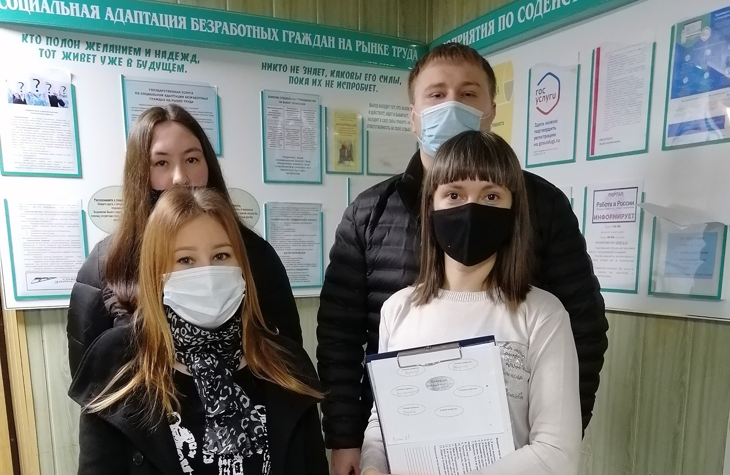 Русские на кипре: адаптация, трудоустройство, особенности жизни