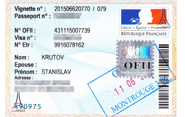 Мальтийского гражданства за исключительные услуги | паспорт мальты | гражданство мальты | пмж мальты | мальта иммиграция
