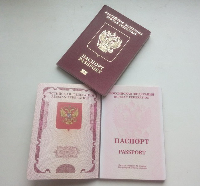 Что делать после получения паспорта рф в 2023 году — гражданство.online