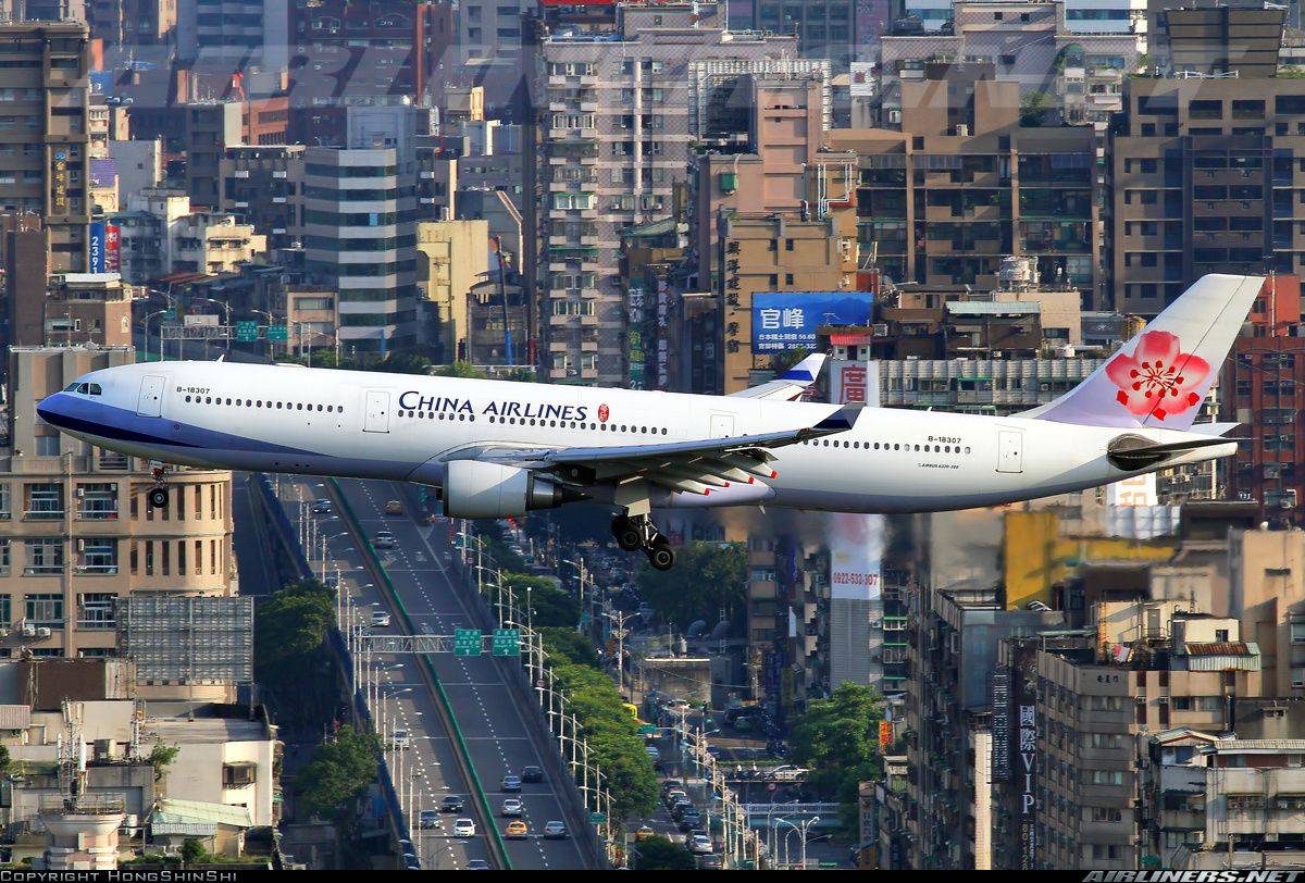 Обзор авиакомпании china eastern airlines