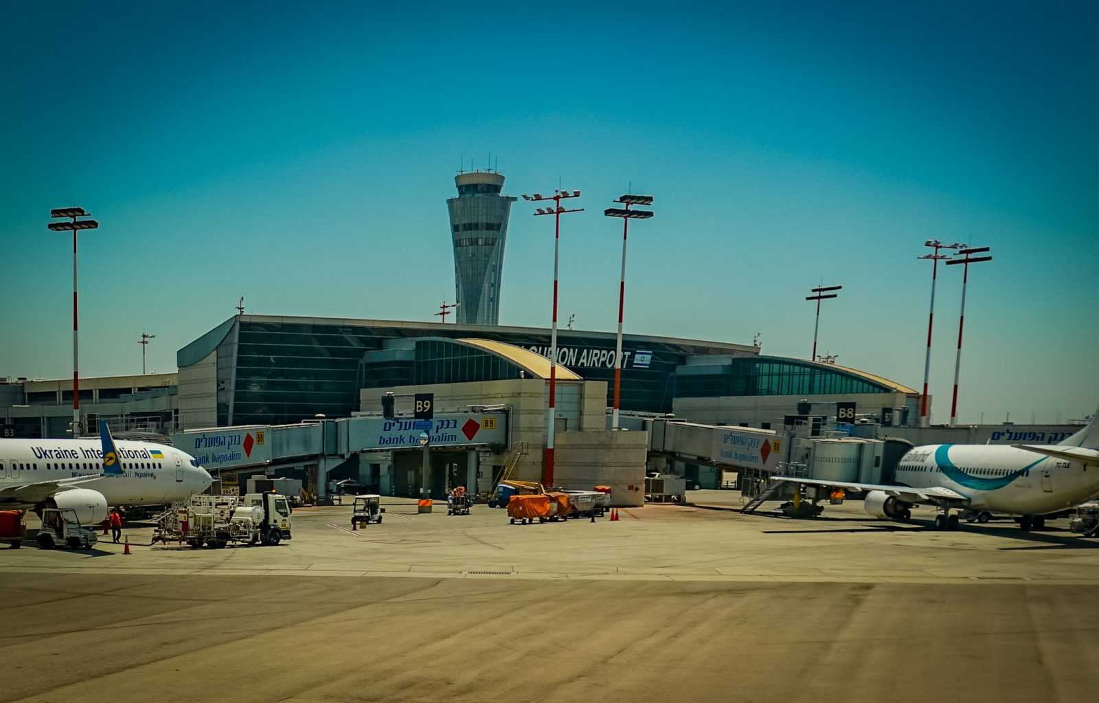 Аэропорт «бен гурион», тель-авив. онлайн-табло прилетов и вылетов, сайт, расписание рейсов, терминалы, отели рядом, как добраться на туристер.ру