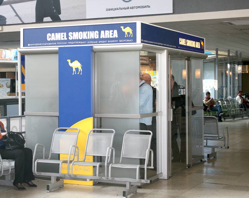Можно ли курить iqos в аэропорту пулково: где находится лаундж зона