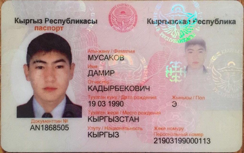 Работа в корее для русских: вакансии и виза