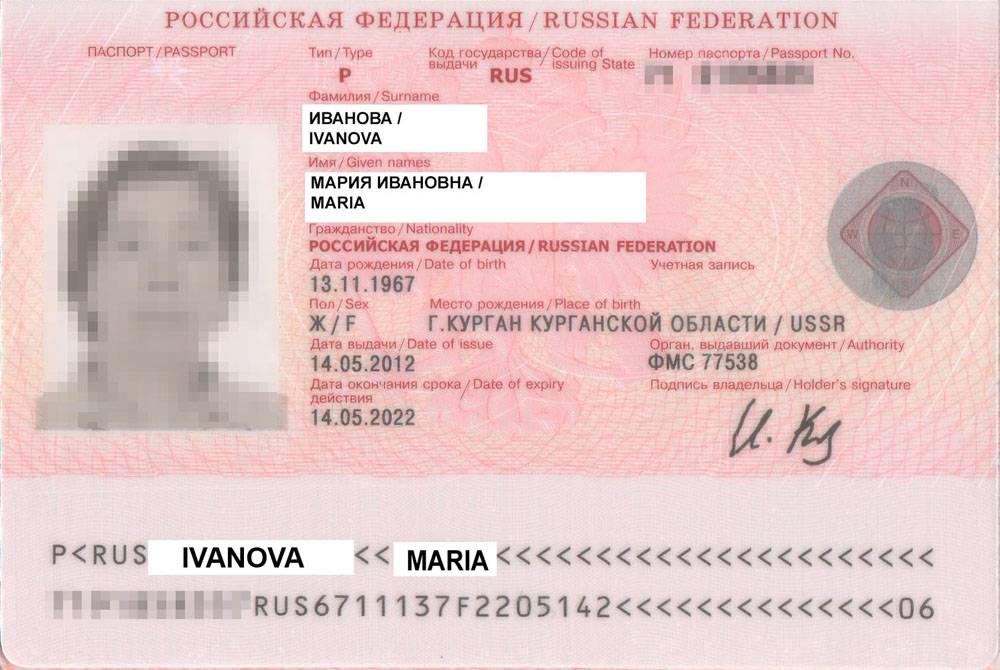 Виза в армению нужна ли россиянам в 2020, въезд по паспорту в ереван, сколько стоит транзитная и туристическая, миграционные правила
