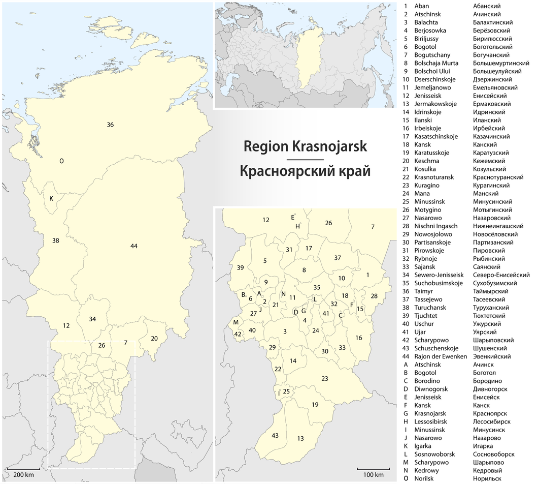 Главный город в красноярском крае. Карта муниципальных районов Красноярского края. Карта Красноярского края с городами. Карта административного деления Красноярского края. Административно-территориальное деление Красноярского края карта.