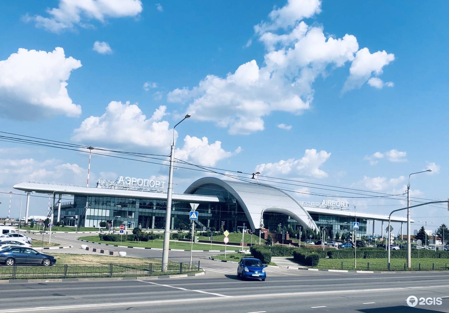 Ооо "международный аэропорт белгород", г. белгород: инн: 3123386550, огрн: 1163123062409