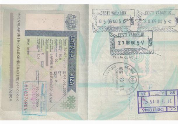 Оформление визы в эстонию для россиян: документы и стоимость