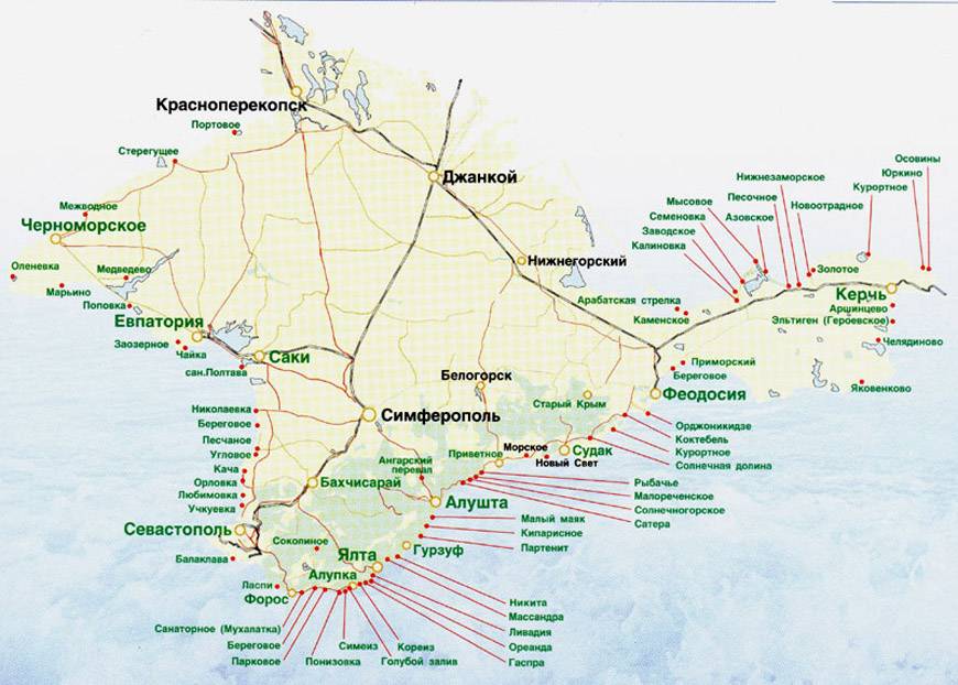 Подробная карта крыма 2022. карта крыма с городами и посёлками на русском языке — туристер.ру