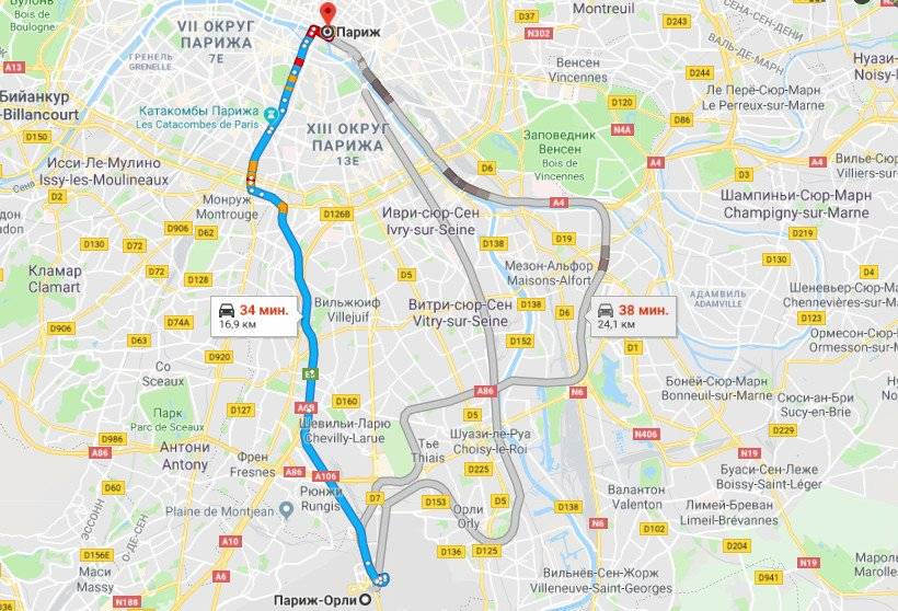 Как добраться из аэропорта бове в центр парижа?