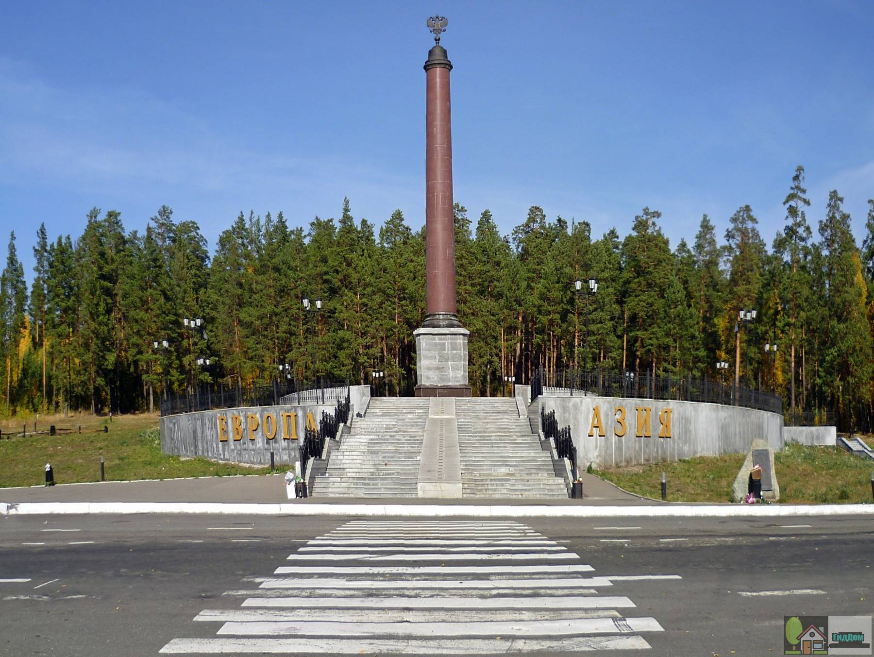 Первоуральск: достопримечательности и интересные места (с фото)