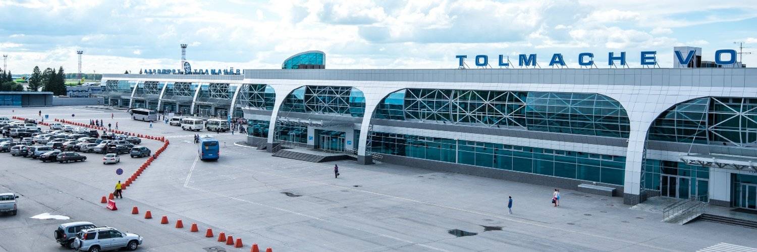 Аэропорт толмачево: онлайн табло, адрес и как добраться, где находится
