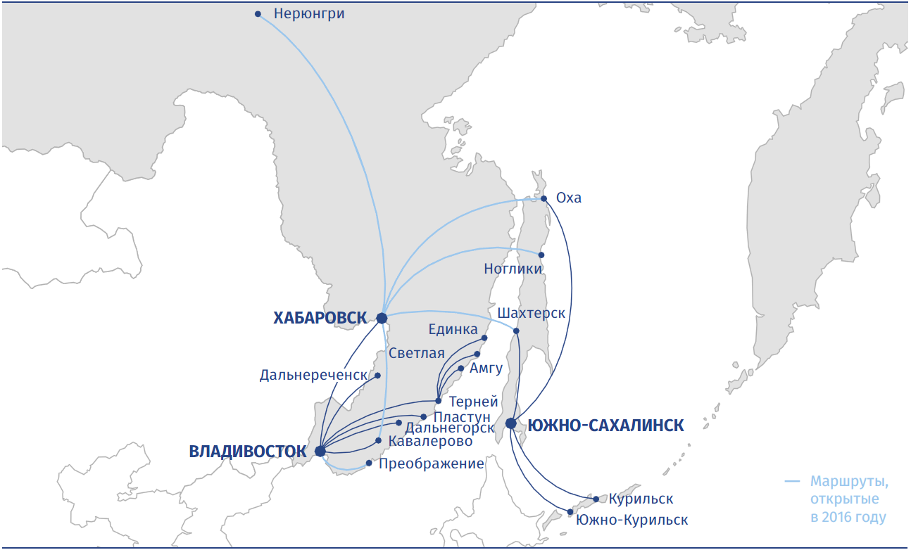 Карта полетов Южно Сахалинск. Маршрут 28 южно сахалинск