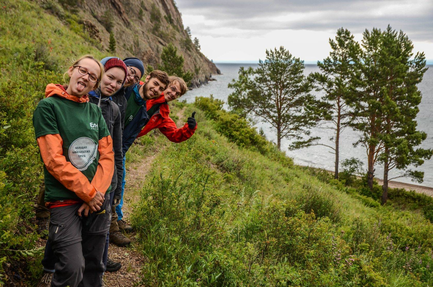 Картинки GBT great Baikal Trail