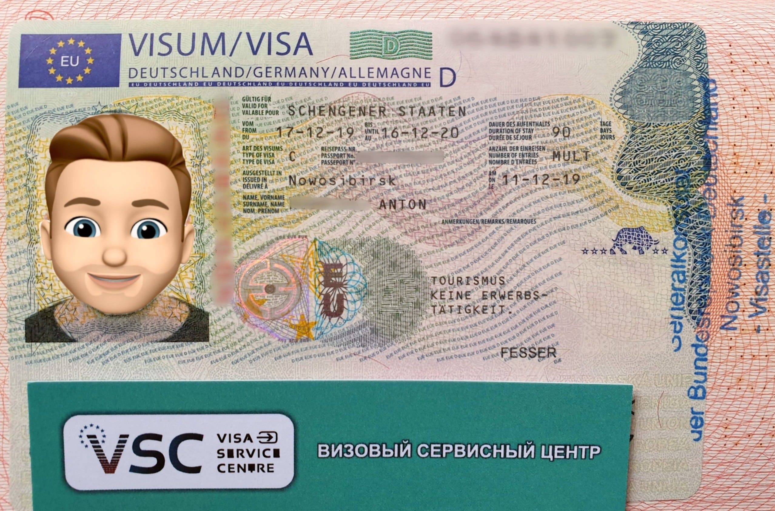 Тонкости получения немецкой визы: где оформить, документы