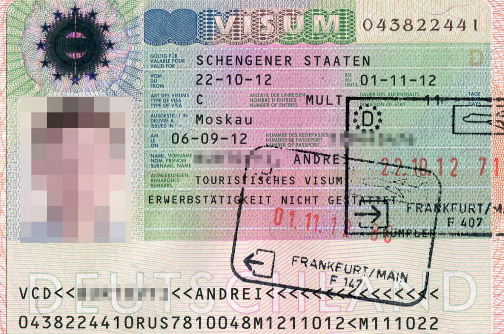 Список документов на визу в германию