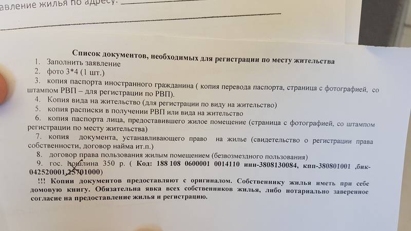 Виза в казахстан россиянам не нужна, если... разбираемся в деталях!