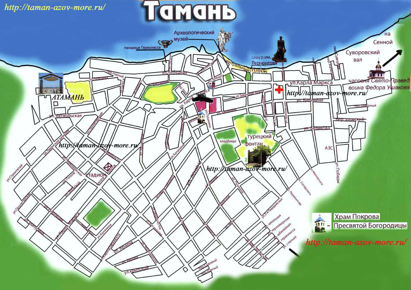 Карта станицы Тамань с улицами