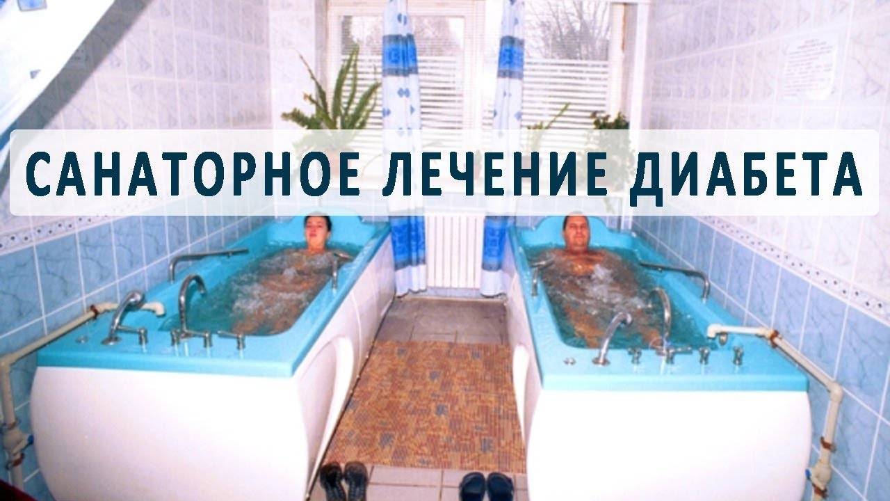 Сахарный диабет и сердечно-сосудистые заболевания