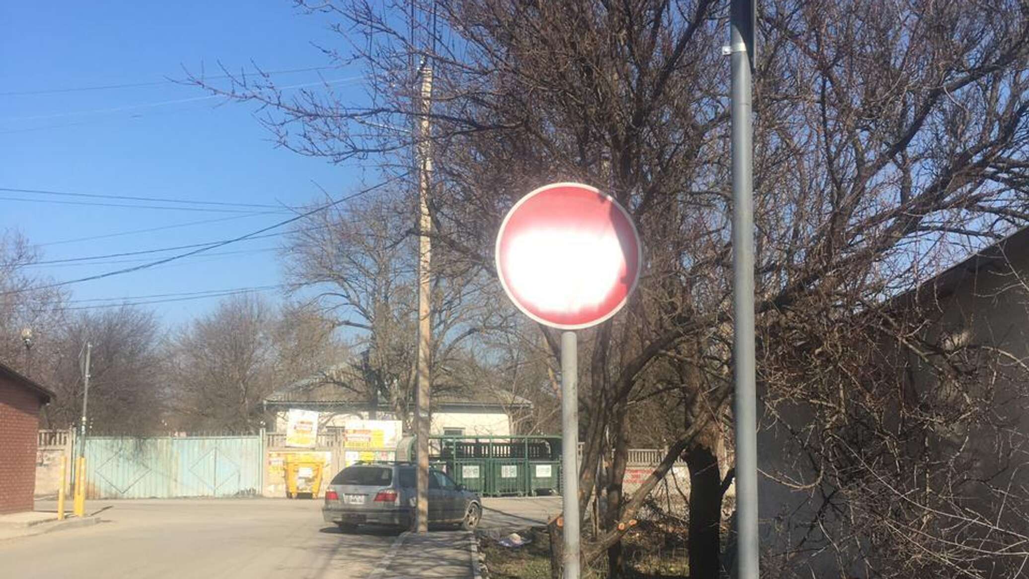 Достопримечательности симферополя