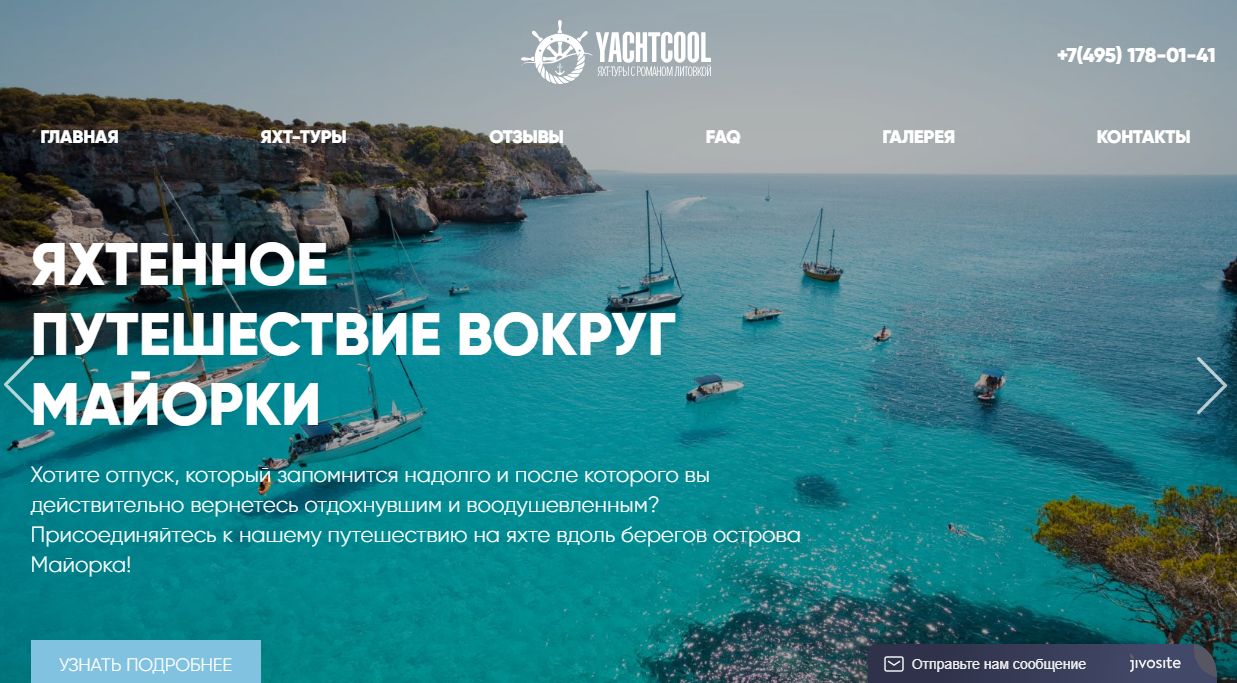 Лучшие пляжи майорки. испания по-русски - все о жизни в испании