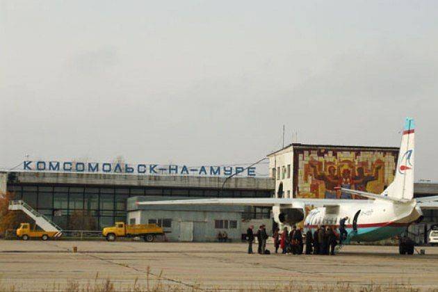 Аэропорт «комсомольск-на-амуре хурба»