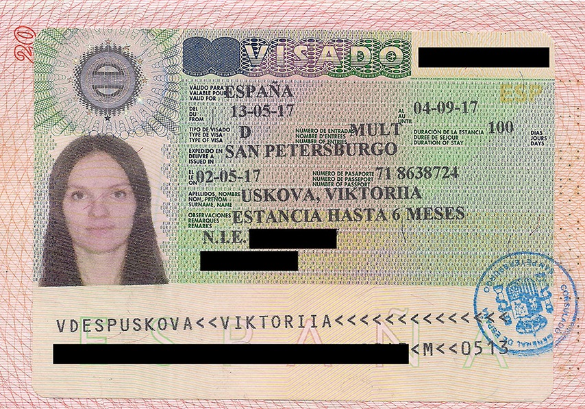 Босния и герцеговина: виза, ее получение и необходимые документы