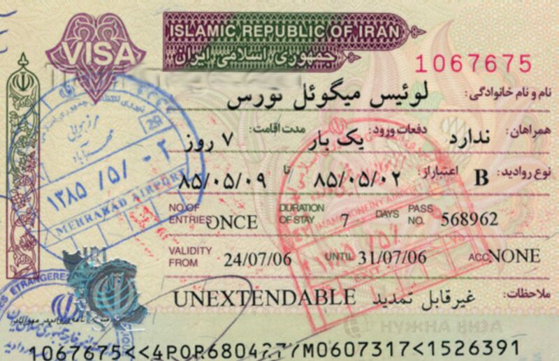 Виза в иран для россиян 2020, нужно ли получать разрешение на въезд в страну в туристических целях, оформление электронной на границе