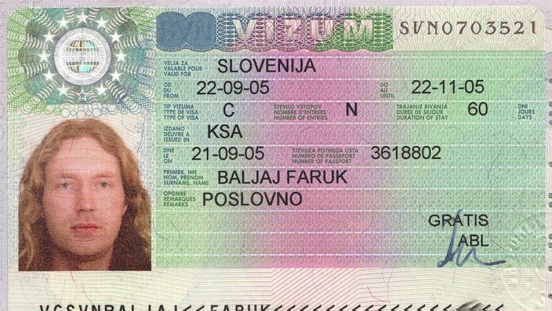 Словения выдает визы для туристов: правила въезда в ноябре 2021