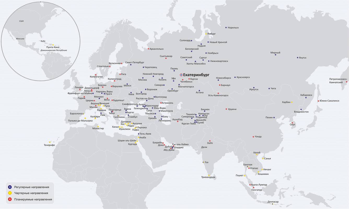Карта городов с аэропортами в россии