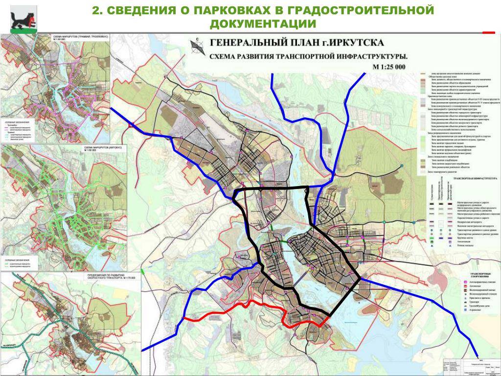 Карта свердловского района иркутска