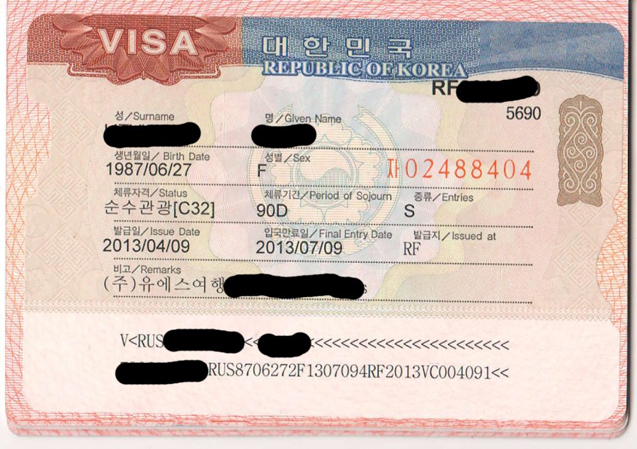 Виза в южную корею для россиян 2020, разрешение на въезд f4 в страну, список необходимых документов для рабочей в сеул