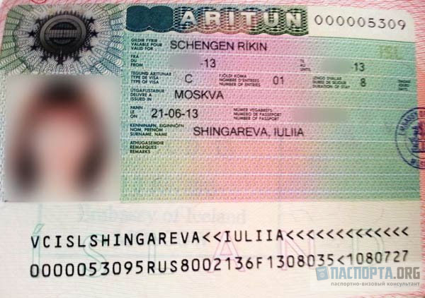 Исландия виза для россиян 2023, оформление визы, как получить визу в исландию