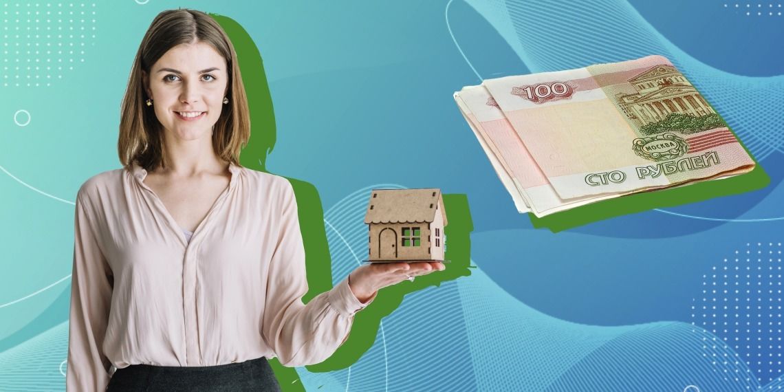 Ипотека в Болгарии: ставки, условия получения, порядок оформления