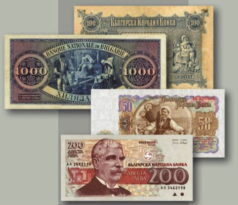 Болгарский лев - валюта болгарии глазами трейдеров masterforex-v