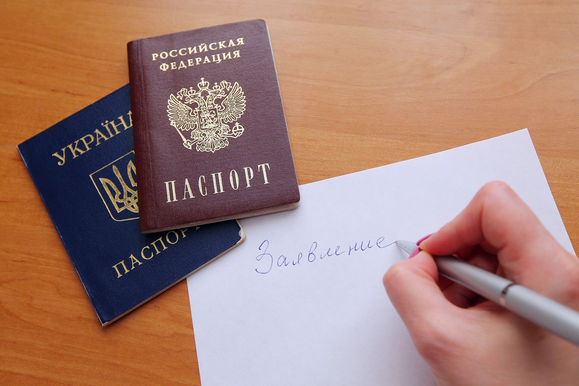 Гражданство рф для украинцев: как получить российское гражданство - народный советникъ