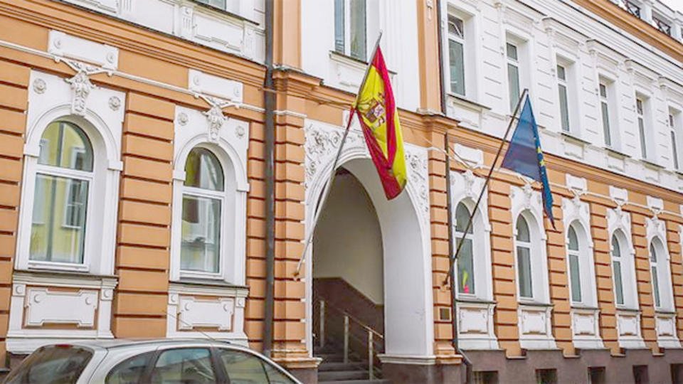 Виза для воссоединения семьи в общем режиме