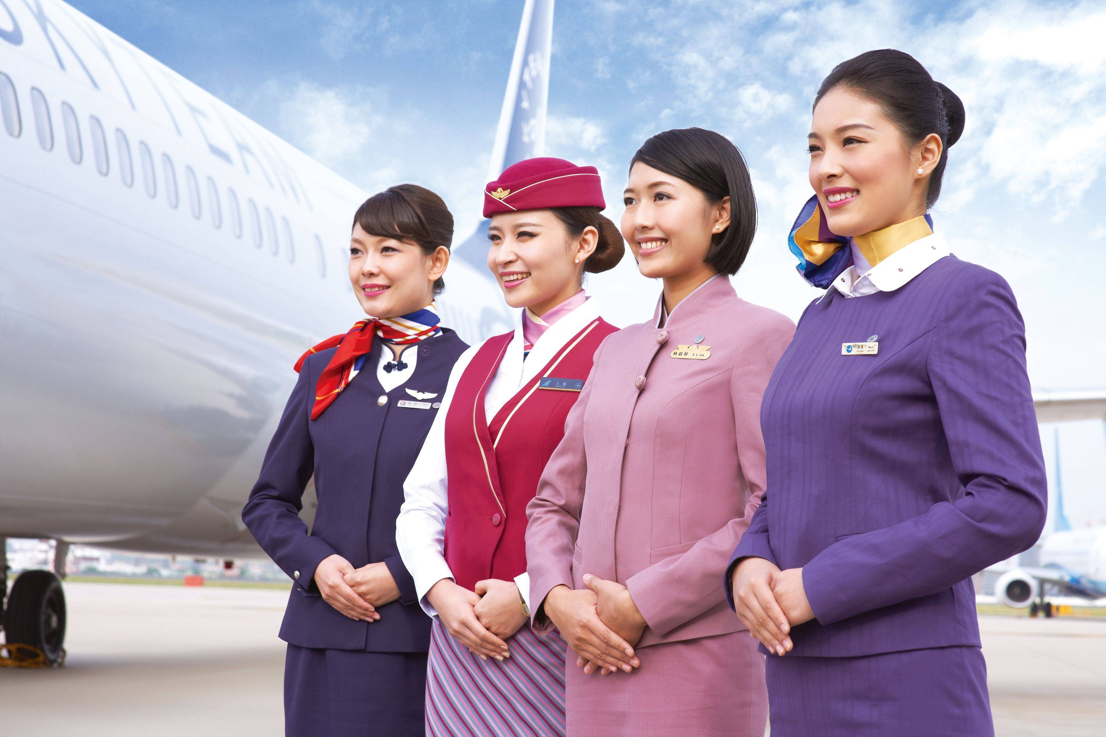 China eastern airlines: официальный сайт