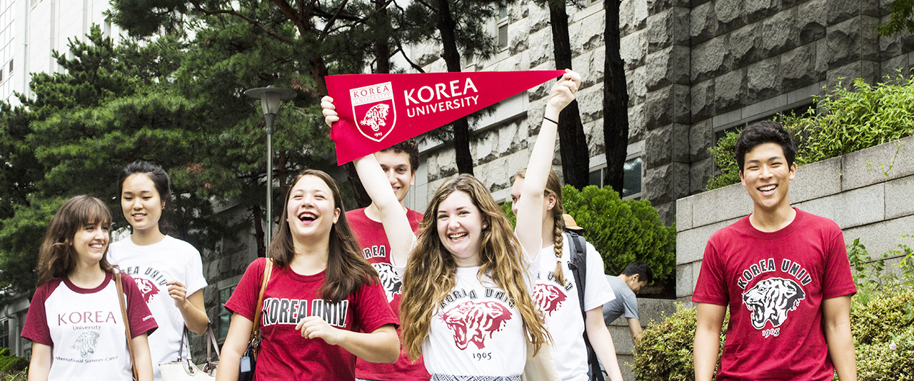 Korea 365.   как стать студентом kgsp