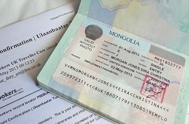 Виза в монголию по прибытии - заявление, продление и сборы - рабочая учебная виза