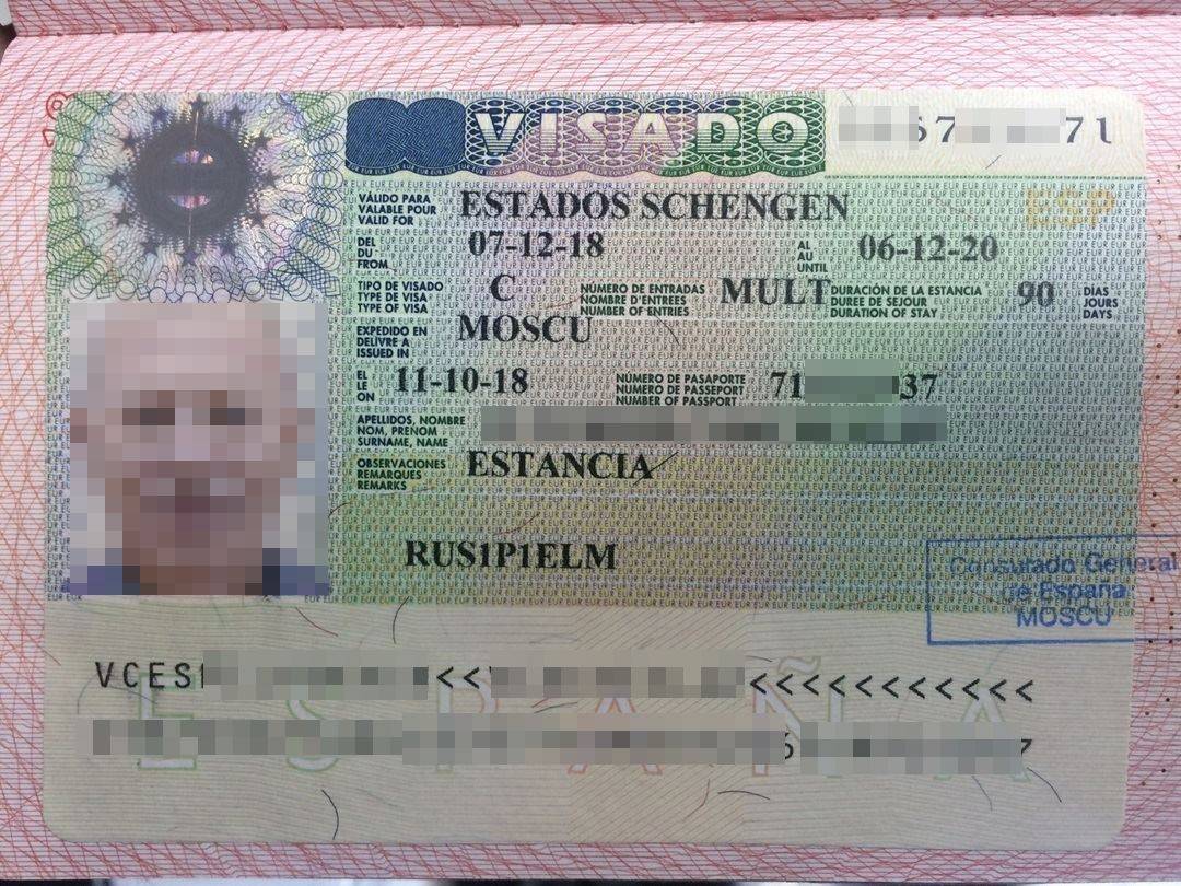 Подробная инструкция как оформить визу в испанию