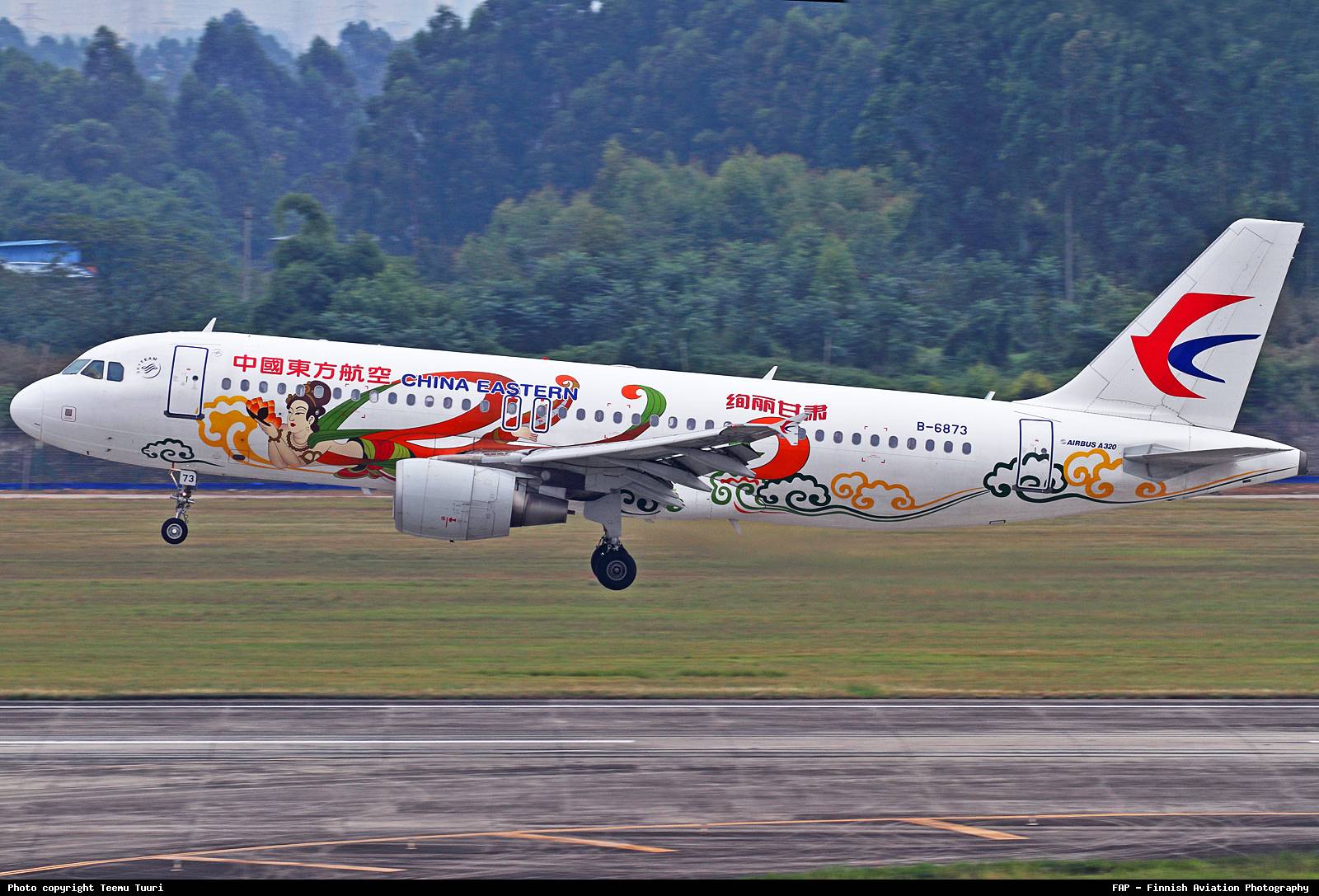 Чайна истерн эйрлайнс. Авиакомпания China Eastern. Чайна Истерн Эйрлайнс в ливреях. China Eastern Airlines самолеты. China Eastern ливрея.