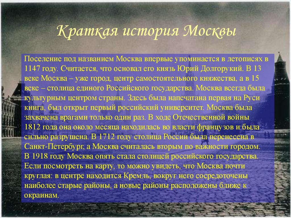 Каталанский язык: диалект или самостоятельное наречие