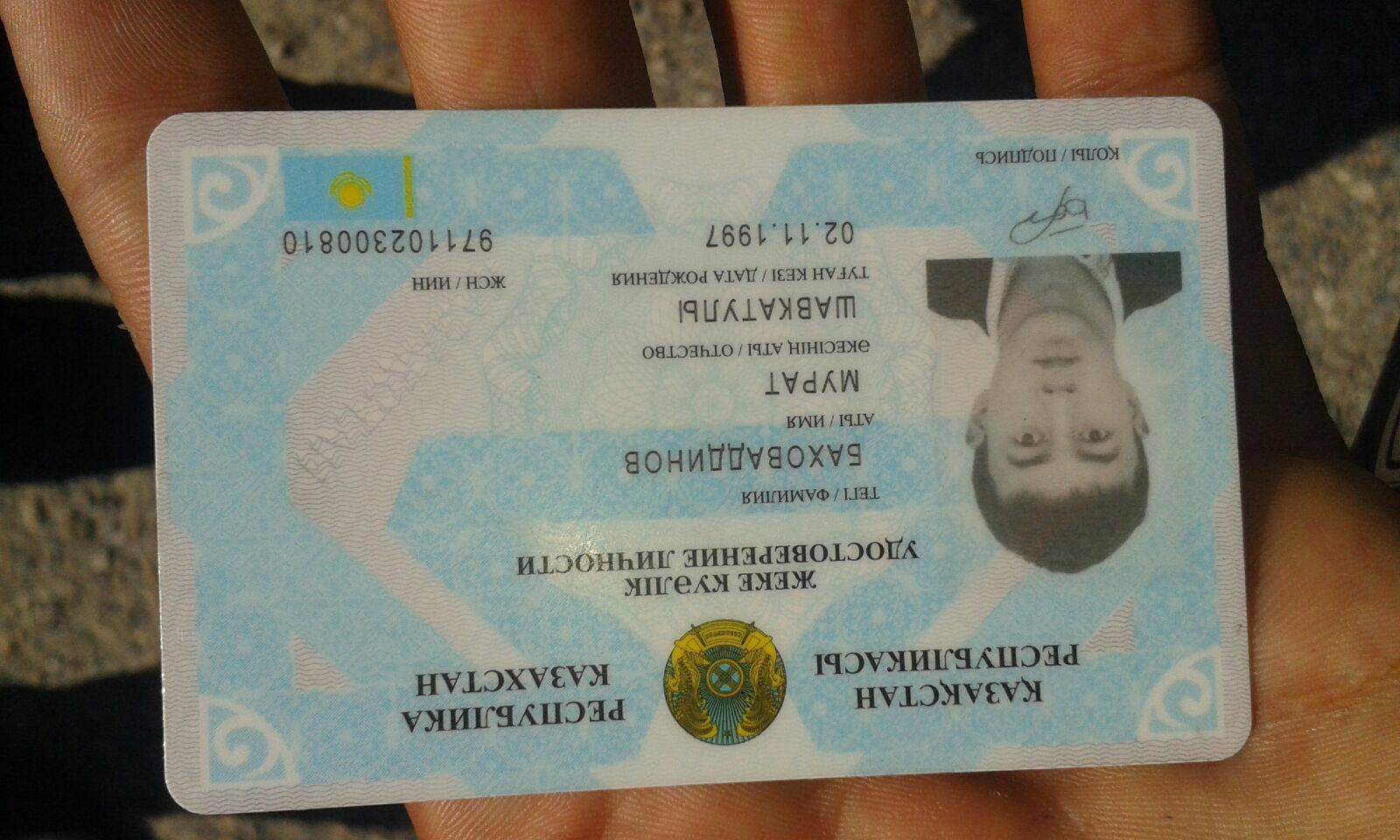 Нужен ли загранпаспорт для поездки в казахстан в 2022