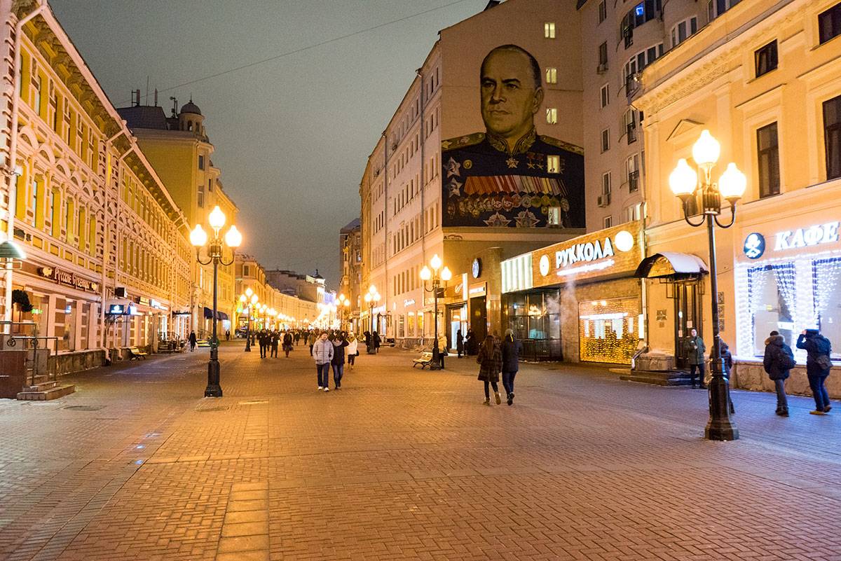 Улицы москвы погулять. Улица старый Арбат. Улица Арбат (старый Арбат). Малый Арбат Москва. Улица старый Арбат Моска.