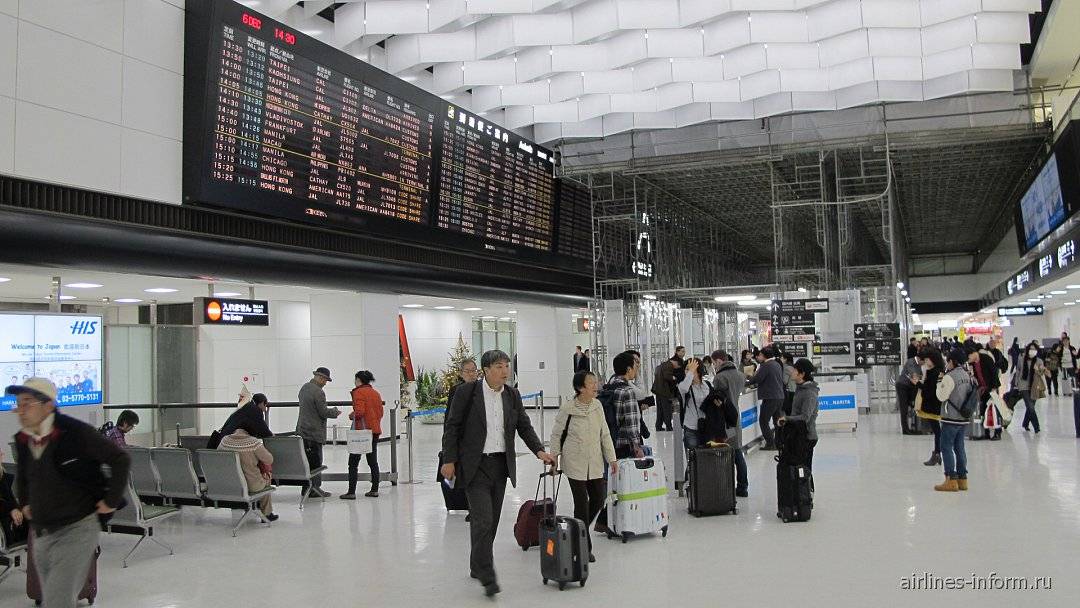 Аэропорт нарита (токио, япония): обзор международного аэропорта, как до него добраться и какие услуги можно получить