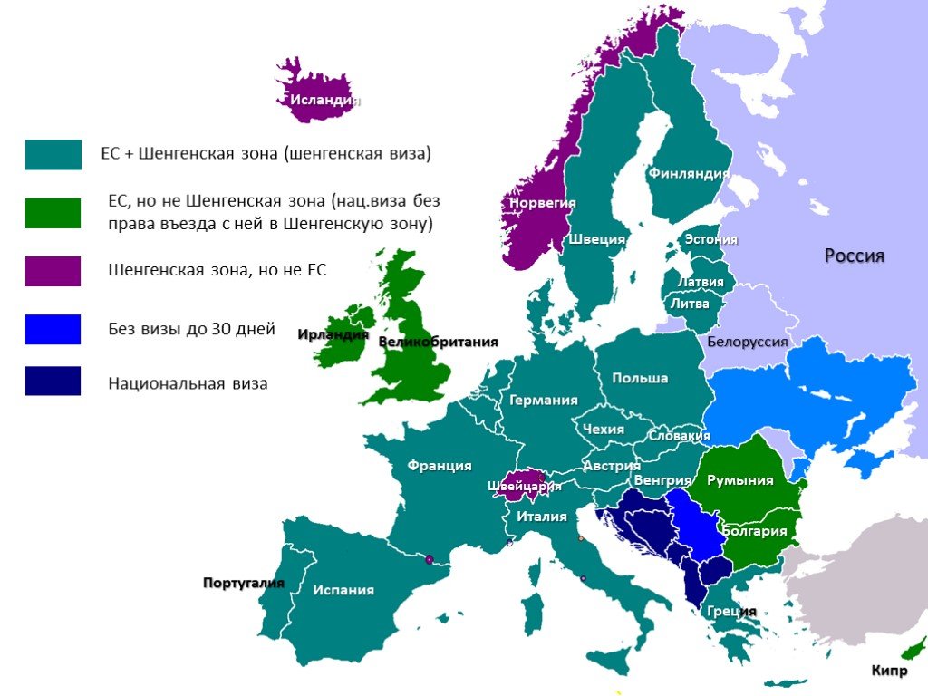 26 стран шенгена: актуальный список на 2023 год