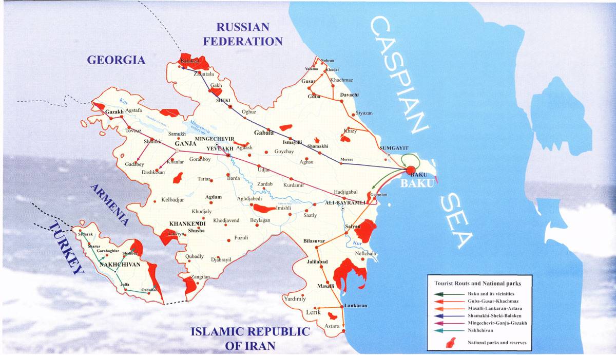 Физическая карта азербайджана