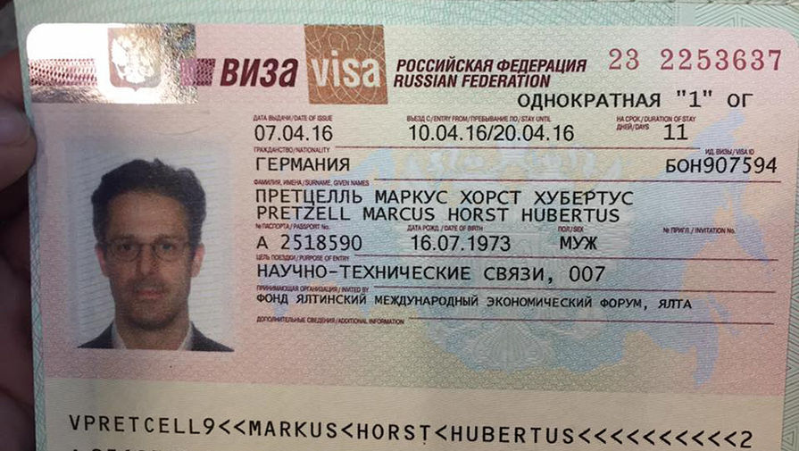 Шаги по получению разрешения на постоянное проживание на барбадосе — рабочая студенческая виза