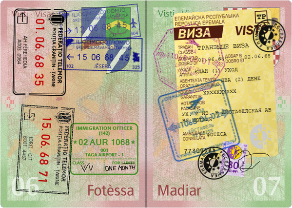 Нужна ли виза в черногорию?