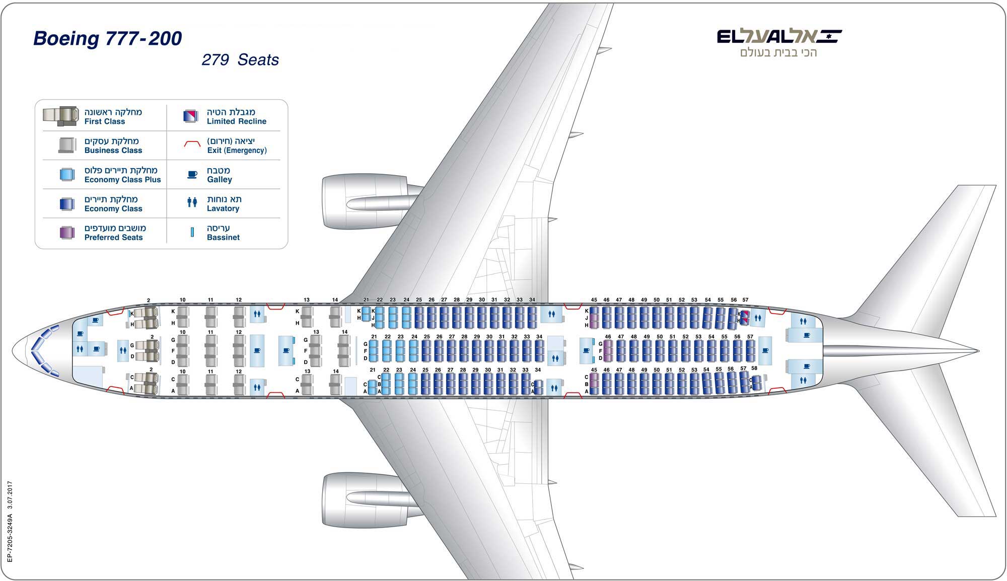 Boeing 777: обзор, схема посадочных мест, компании-эксплуатанты
